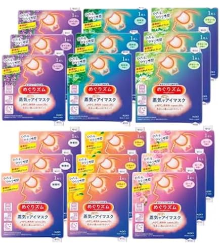 Amazon.co.jp: 【お試しアソートセット】めぐりズム 蒸気めぐるアイ